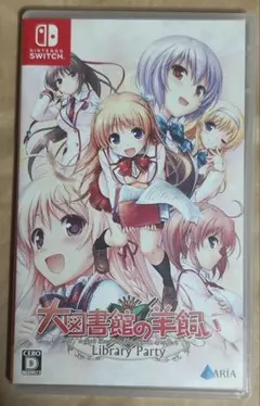 新品】メンヘラファーム＋マサラダタウン物語 - メルカリ