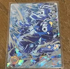 スーパードラゴンボールヒーローズ　SEC まとめ③ 孫悟空 超サイヤ人3 SECLC』サンプル スーパードラゴンボール