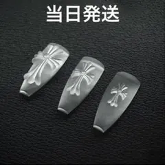 クロス モールド 十字架 パーツ 【即日発送】