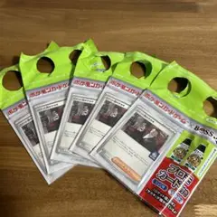 ポケモンカードゲーム ロケット団のサカキ　プロモカード 5パックセット