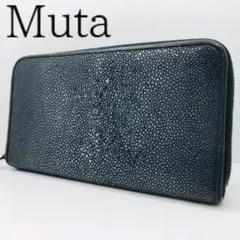 2026年最新】muta エイ革 財布の人気アイテム - メルカリ