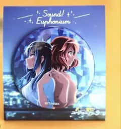 響け！ユーフォニアム3 サンフェス　高坂麗奈 缶バッジ　9個　京アニ Amazon.co.jp: 響け ユーフォニアム3 高坂麗奈 サンフェス アクリル