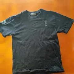 【和柄】WAJIN Tシャツ　鯨睨