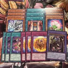 2026年最新】ユベル デッキの人気アイテム - メルカリ