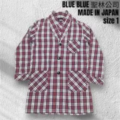 BLUE BLUE ブルーブルー チェスターコート ヘビーネル 日本製 アウター