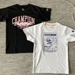 チャンピオン&コンバースバスケットボール Tシャツ ２枚セット
