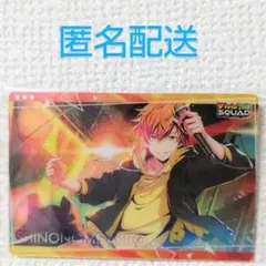 プロセカ　ウエハース 2　東雲 彰人　ビビバス　No.13　プラカード