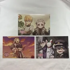 地縛少年花子くん ポストカード カレンダー