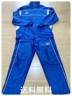ジャージ PUMA プーマ メンズ ポリ トレーニングスーツ 上下セット M