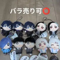 【バラ売り可能】東京喰種　ぬいぷりけmini　10点セット