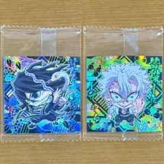 鬼滅の刃シールウエハース14 伊黒小芭内 不死川実弥 SR 2枚セット