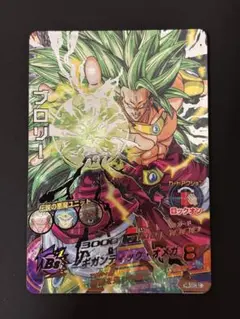 2026年最新】ドラゴンボールヒーローズ sec ブロリーの人気アイテム