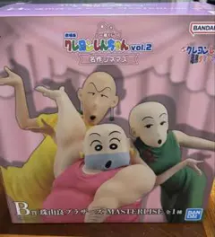 一番くじ 劇場版クレヨンしんちゃん　B賞 珠由良ブラザーズ MASTERLISE