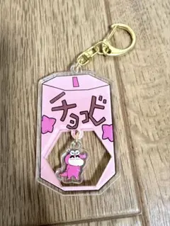 Item thumbnail for item 7f3e485b-2b8c-4dda-b8a5-192a0d270c1b