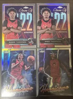 Ausar Amen Thompson OTE insert