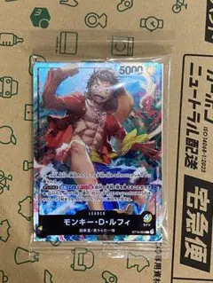 新品未開封　セブンプロモ　ワンピースカード　ルフィのサムネイル