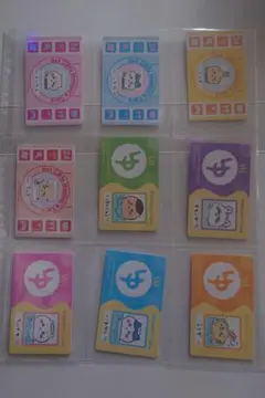 ちいかわバラエティカード　コンプまであと3枚