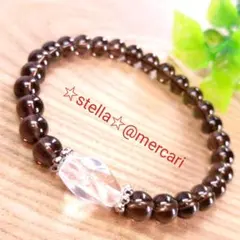 スモーキークォーツ×水晶タンブル ブレスレット