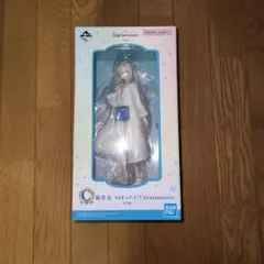 一番くじ　学園アイドルマスター　篠澤広　c賞