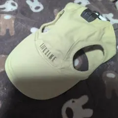 犬用帽子　LIFELIKE 　犬用キャップ　 ベージュ　L
