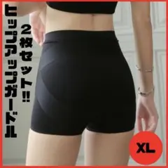 Item thumbnail for item 690ff4fa-89f6-40a9-bfbe-171d60ab80c3