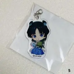 オンラインクジら 薬屋のひとりごと D賞 アクリルチャーム　猫猫 描きおろし