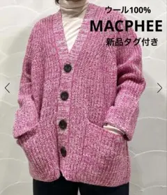 タグ付き ニット