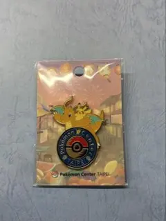 2025年最新】ポケモンセンター ピンズ 台北の人気アイテム
