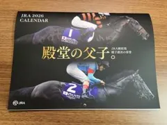 Item thumbnail for item 5b5c9ec7-23a0-4f5e-ae5f-92a65e862c41