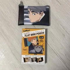 ハイキュー!! トレーディングフラットミニポーチ 稲荷崎 宮治