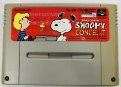 SFC スヌーピーコンサート スーパーファミコン 箱説なし