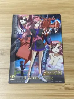 2026年最新】ガンダムウォー ラクスの人気アイテム - メルカリ