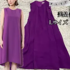 PLST 今期 ノースリーブ Aラインワンピース ネイビー 試着のみ 美品 PLST 今期 ノースリーブ Aラインワンピース ネイビー 試着のみ 美品