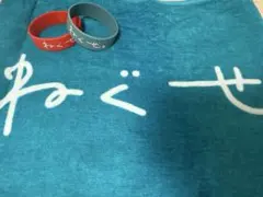 ねぐせ。NEGUSE グッズセットTシャツ ラババンステッカータオル - メルカリ