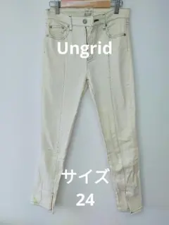 Ungrid アングリッド　スキニーパンツ　白　サイズ24