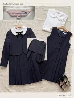 【送料込】キャサリンコテージ　フォーマル　ワンピース　スーツ　濃紺 4点セット