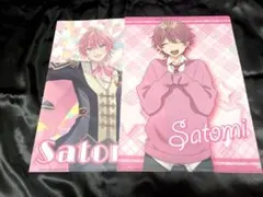 さとみくん クリアファイル