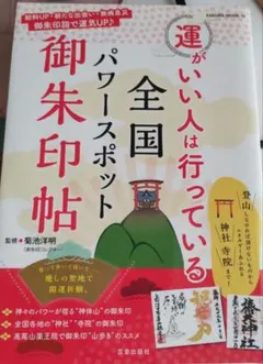 Item thumbnail for item c77e9a14-a8dd-4723-8523-e22f37a99a65