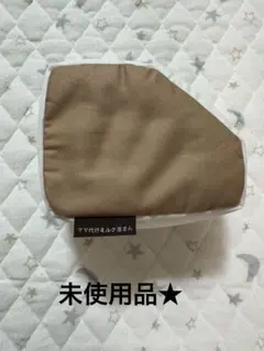 Item thumbnail for item 61f9859c-122a-441e-af77-e9adab39a0ee