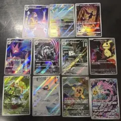 【SR ARのみ 新品】ポケモンカード7枚セット売り