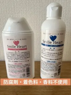 Item thumbnail for item eb9cca53-6be4-4d9d-86c4-f7094b22365b