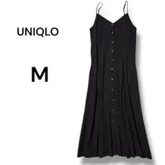 【ユニクロ UNIQLO】キャミソール　ロングフレアワンピース　レーヨン　黒　M