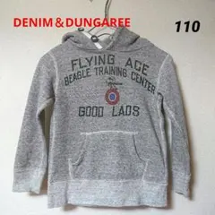 《DENIM&DUNGAREE》 スヌーピー トレーナー パーカー