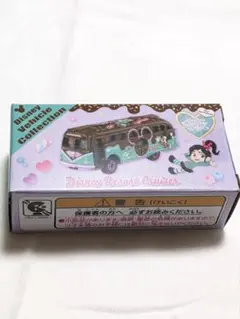 2026年最新】ディズニーリゾートクルーザーの人気アイテム - メルカリ