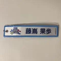 ひで様 リクエスト 2点 まとめ商品