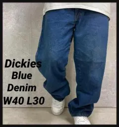 Item thumbnail for item 2c0a6f70-db2a-4816-9e7e-9512ff0e0dde