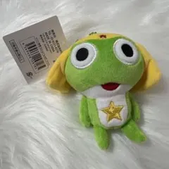 タグ付 ケロロ軍曹 むにゅぐるみ マスコット ぬいぐるみ ケロロ