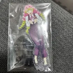 鬼滅の刃　アクリルスタンド　まとめ売り　甘露寺蜜璃 2026年最新】甘露寺蜜璃アクリルスタンドの人気アイテム - メルカリ