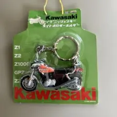 絶版品Kawasakiイグニッションキーライト点灯キーホルダー　未開封のサムネイル