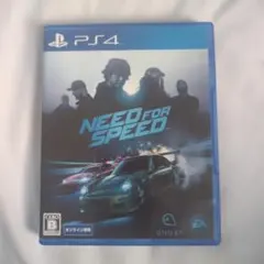 NEED FOR SPEED PS4